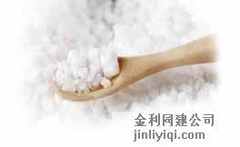 一體化控制系統(tǒng)