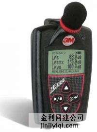 3M EDGE5個體噪聲劑量計