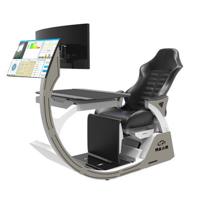 智能心身分析評(píng)測(cè)系統(tǒng)