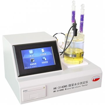 HK-3140WS΢��ˮ�֜y���x